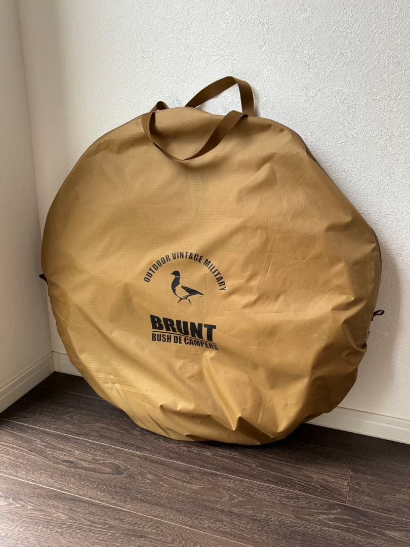 【未使用】bush de brunt Heaven and Earth