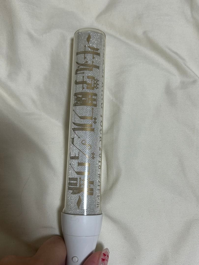 M!LK ペンライト カラチェン 牛丸学園ブルジョワ部