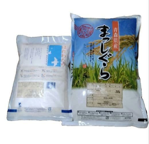 青森県産　まっしぐら 5kg　はれわたり 2kg【令和8年2月上旬精米】