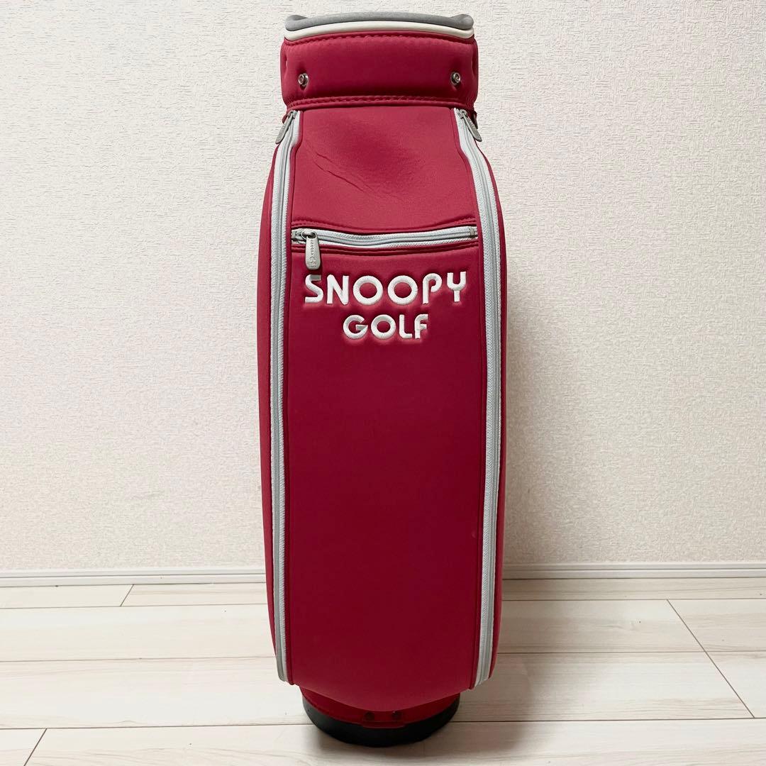 【希少】SNOOPY GOLF スヌーピー キャディバッグ ゴルフバッグ