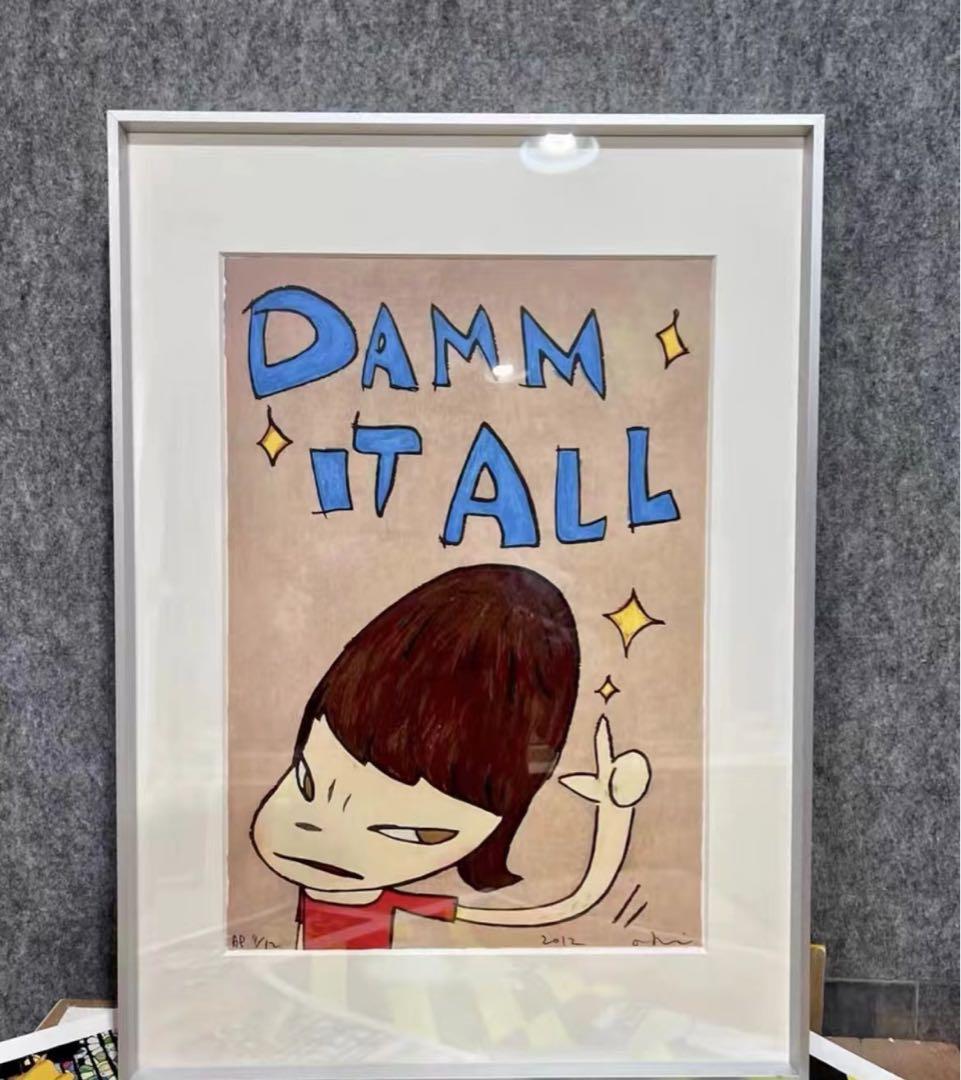 奈良美智　限定サイン入り版画「DAMM IT ALL」