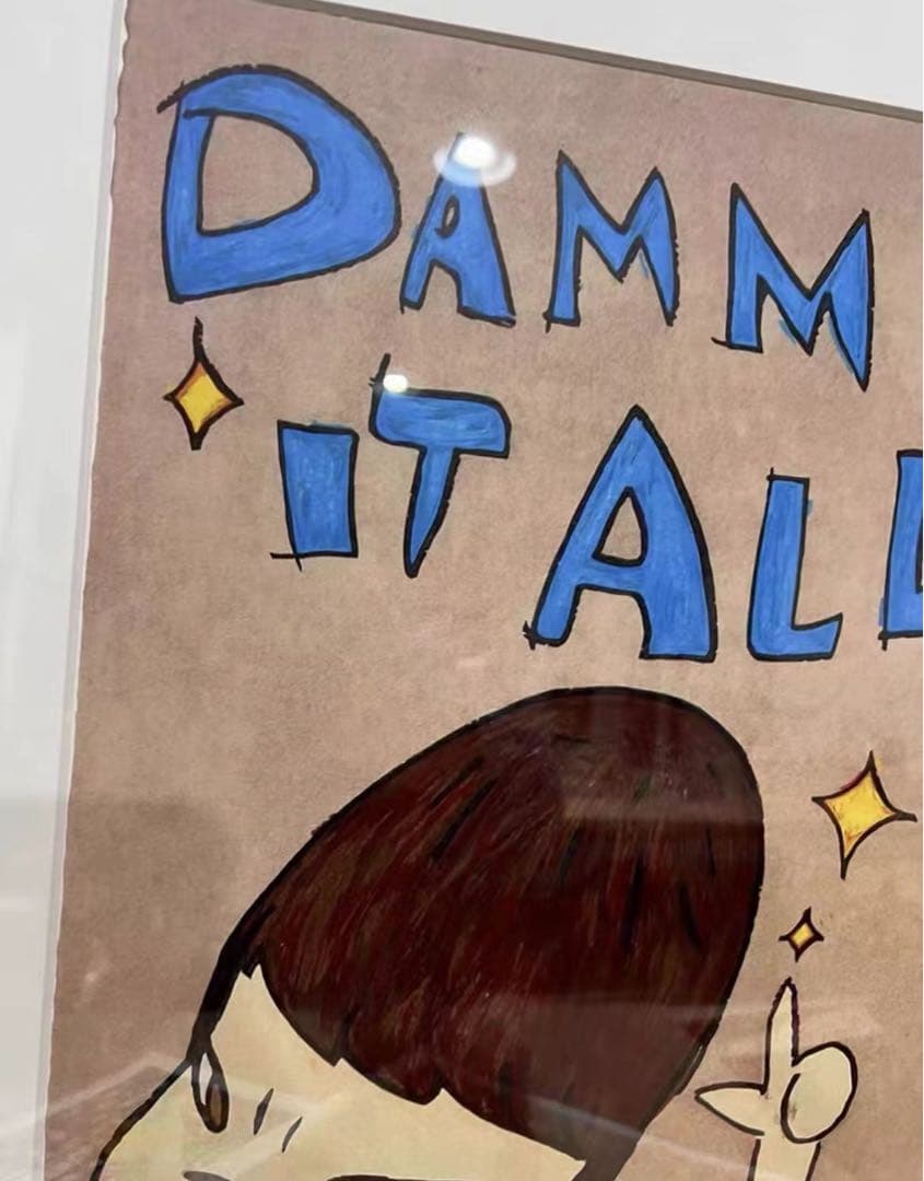 奈良美智　限定サイン入り版画「DAMM IT ALL」