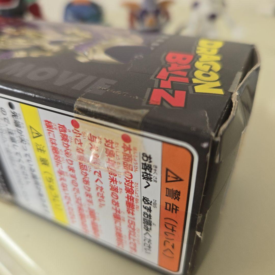 ドラゴンボールZ 復活のF　ワールドコレクタブルフィギュア