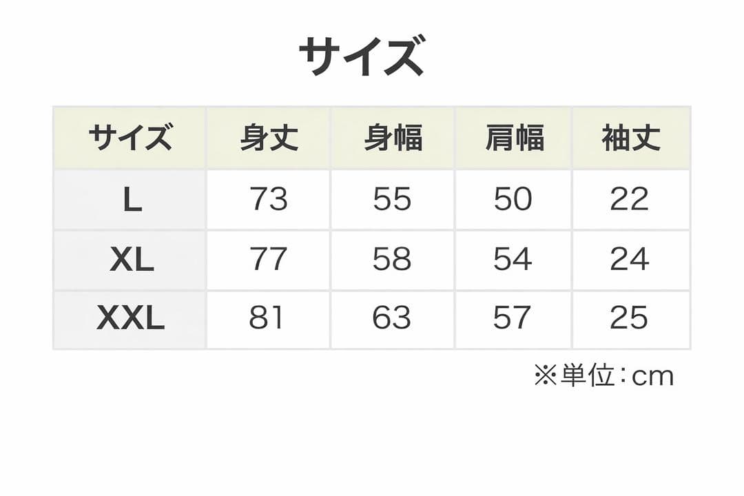 オリジナルTシャツ XL