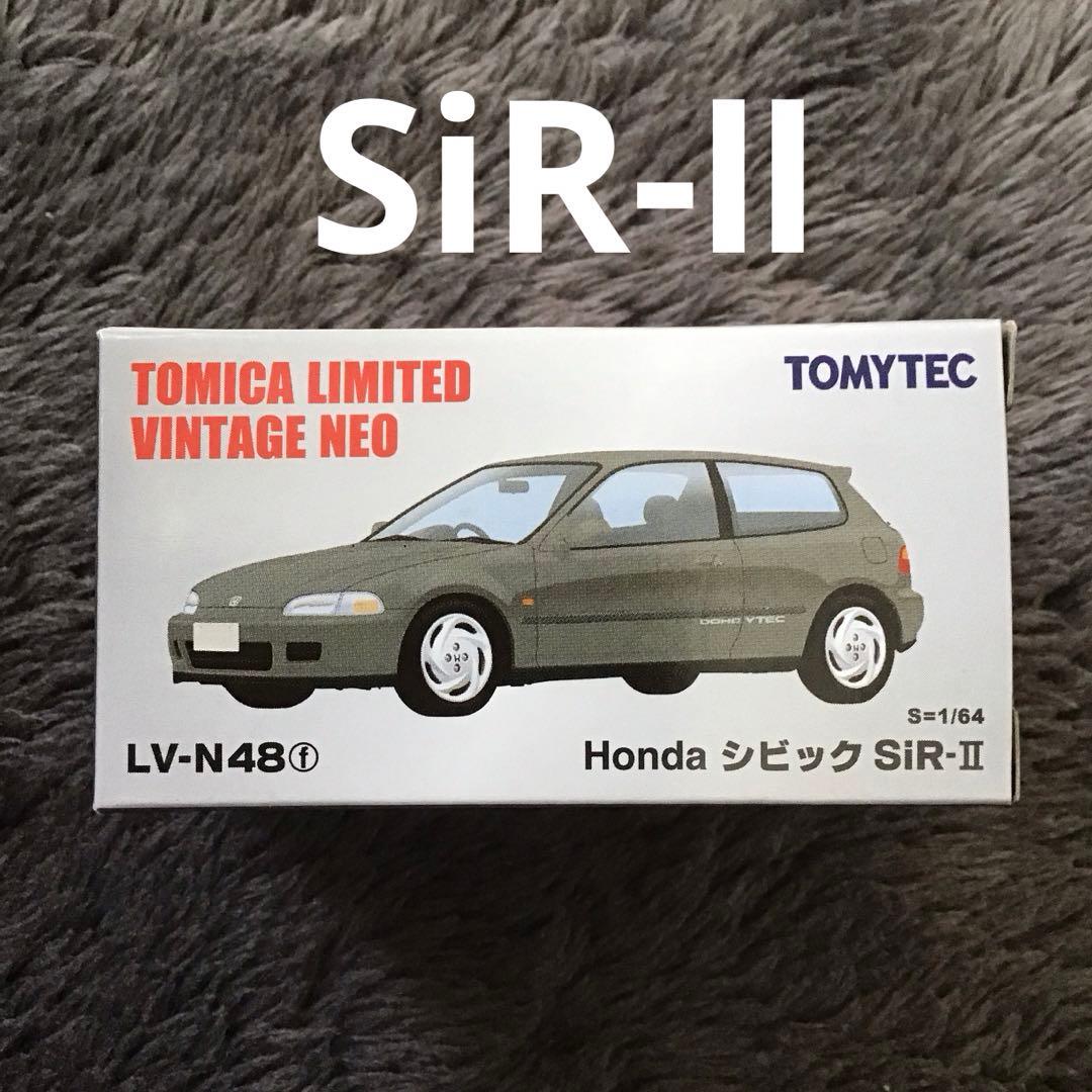 トミカ リミテッド　ヴィンテージ　ホンダシビック　ミニカー10台セット