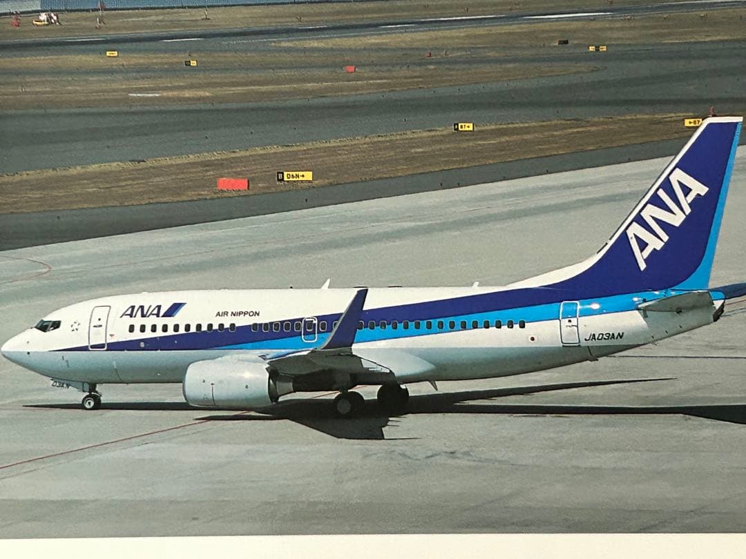 ANA Boeing 737-700 モデル 1:200