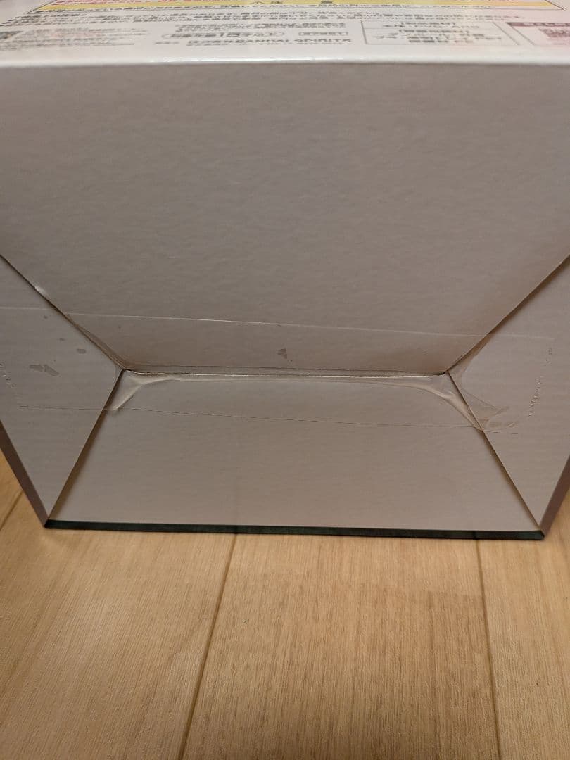 【新品、未開封】一番くじ ワンピースD賞ギガントネーム＋A賞フィギュア