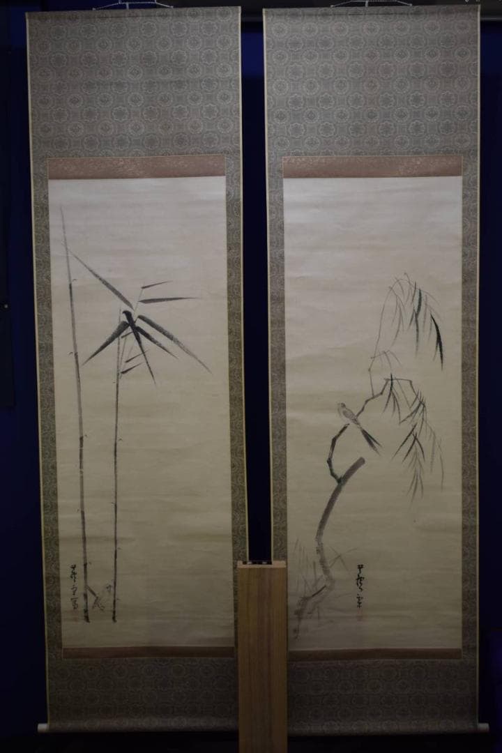 模写/長沢芦雪/竹柳小禽図/双幅/布袋屋掛軸HE-205