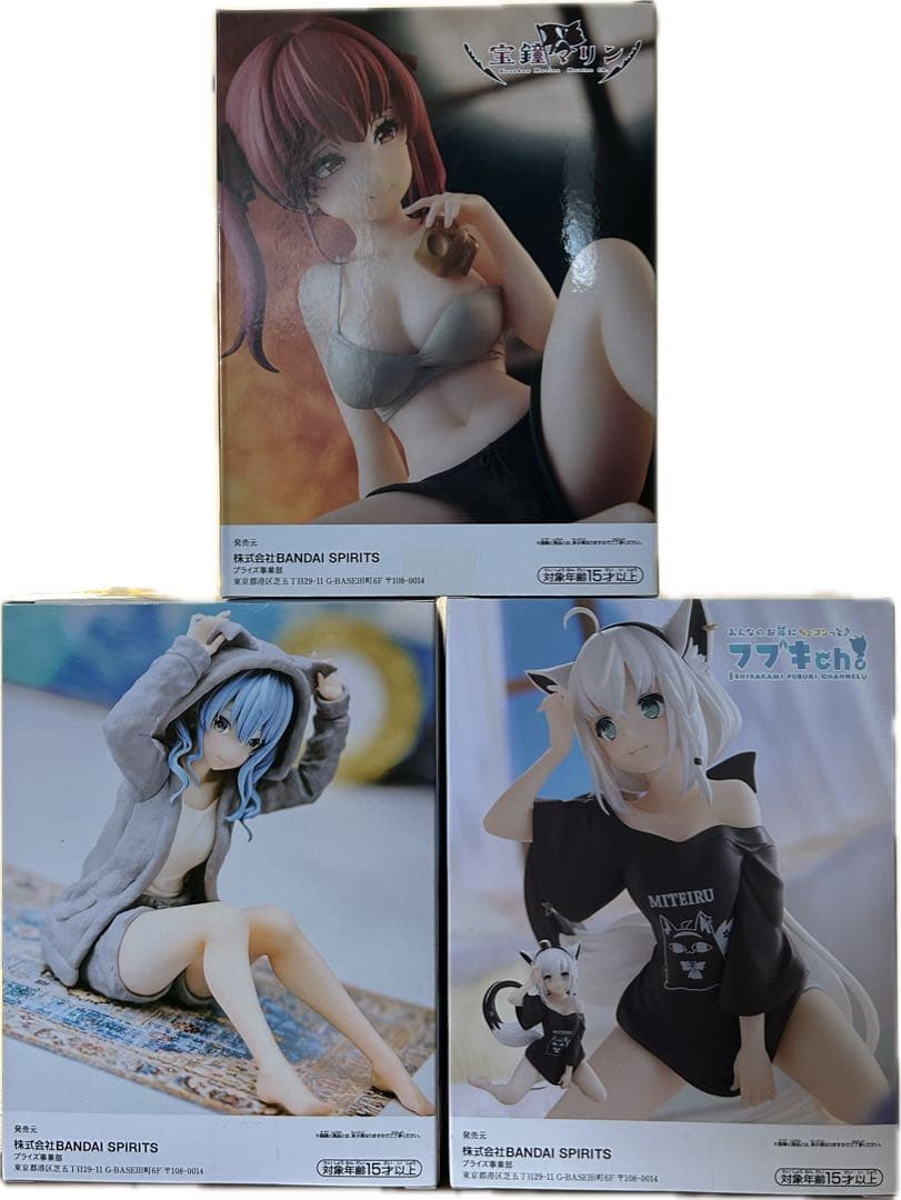 ホロライブ　リラックスタイム　３点セット　宝鐘マリン　白上フブキ　星街すいせい