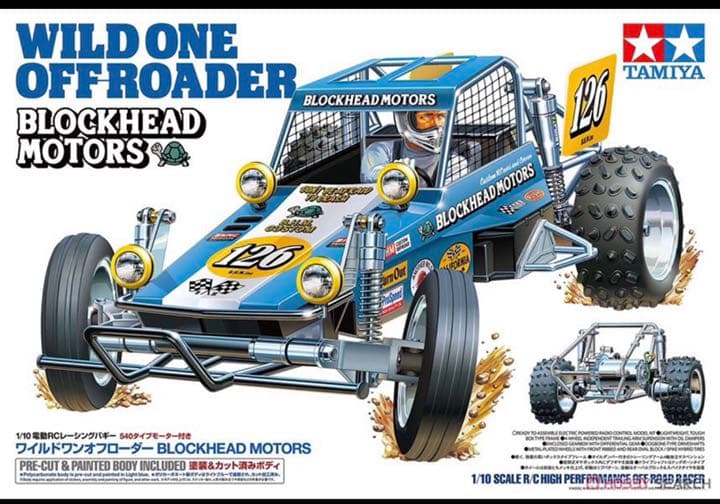 タミヤ 1/10 ワイルドワンオフローダー blockhead motors