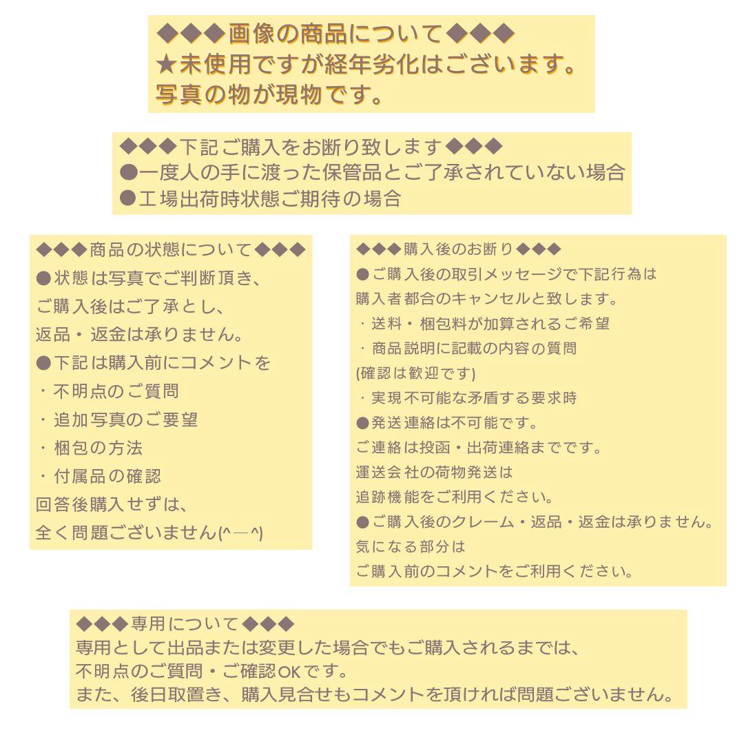 【ヨーヨー】スラッシャー(ブラックアウト)：サムシング/57M