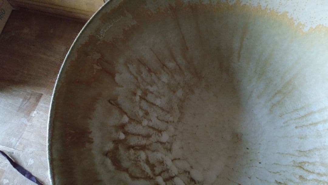 萩焼 大鉢 作家 唐泊山窯 喜村晧司 出展作