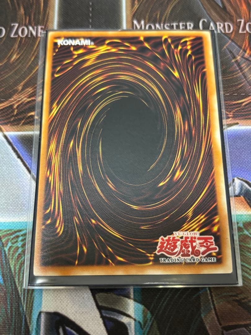 p*2様 遊戯王OCG Jinzo 人造人間サイコショッカー 旧アジア 美品