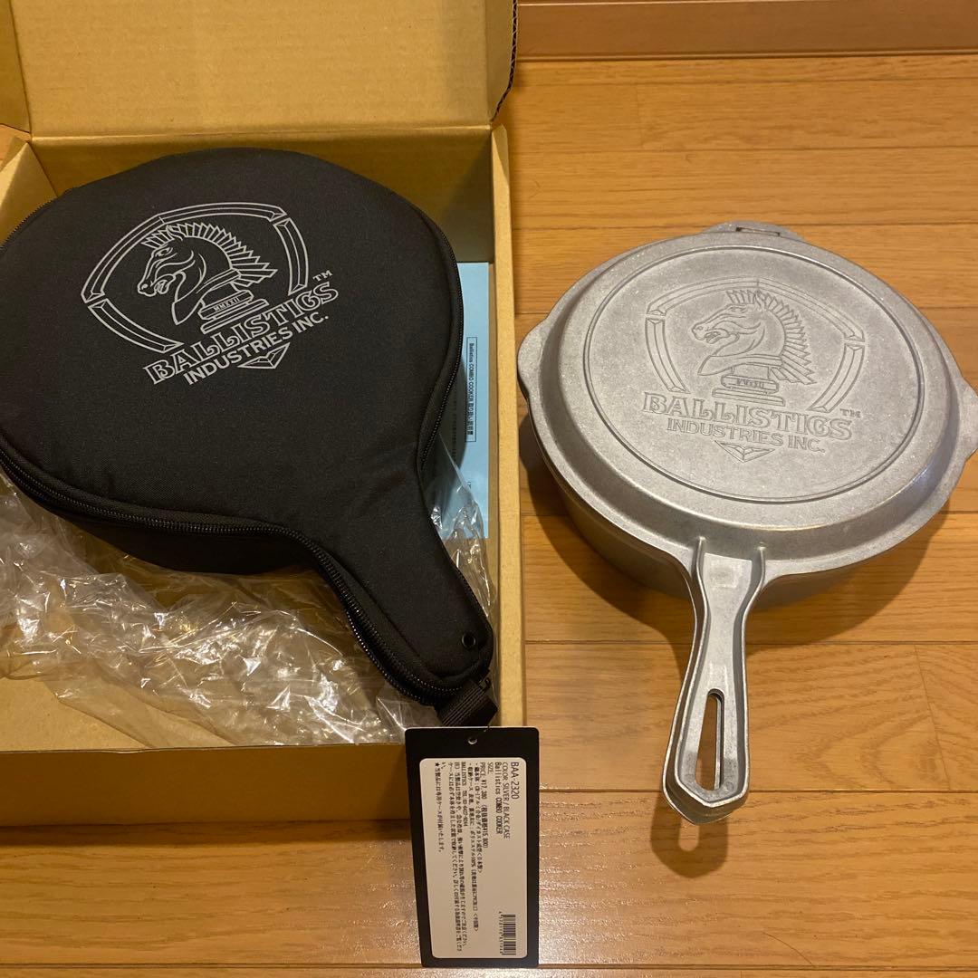 BALLISTICSコンボクッカー