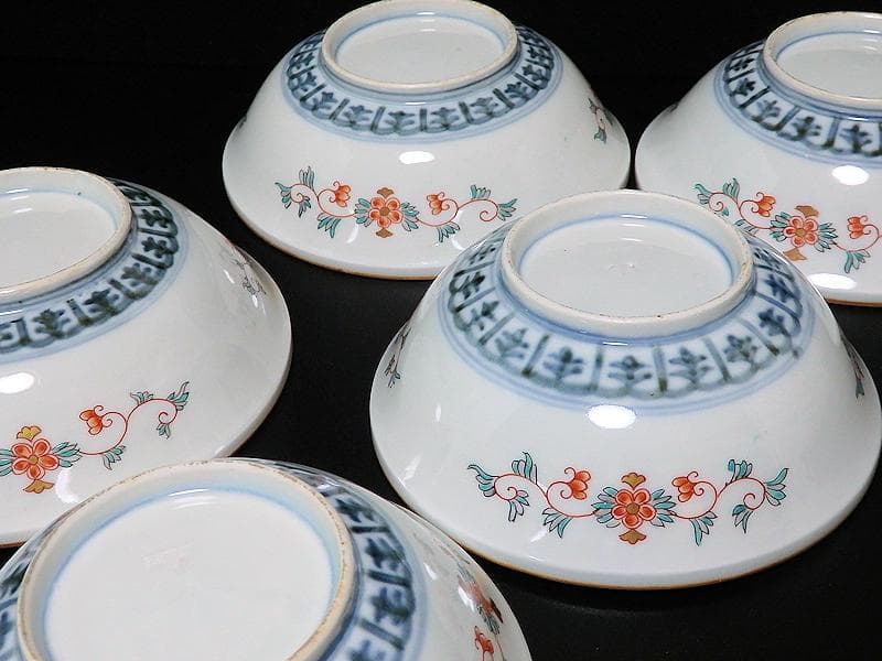 古伊万里　金襴手　波兎に花の図　膾皿　春寒鉢　５客　C961AS-BGd