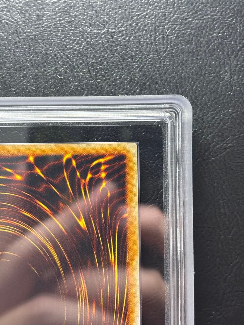 【ARS10+ 世界3枚】死者への手向け 初期ウルトラ