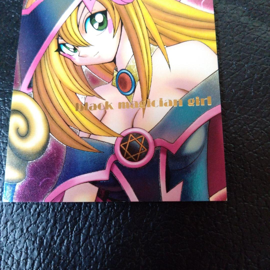遊戯王 DDM ブラックマジシャンガール ピンク 金文字