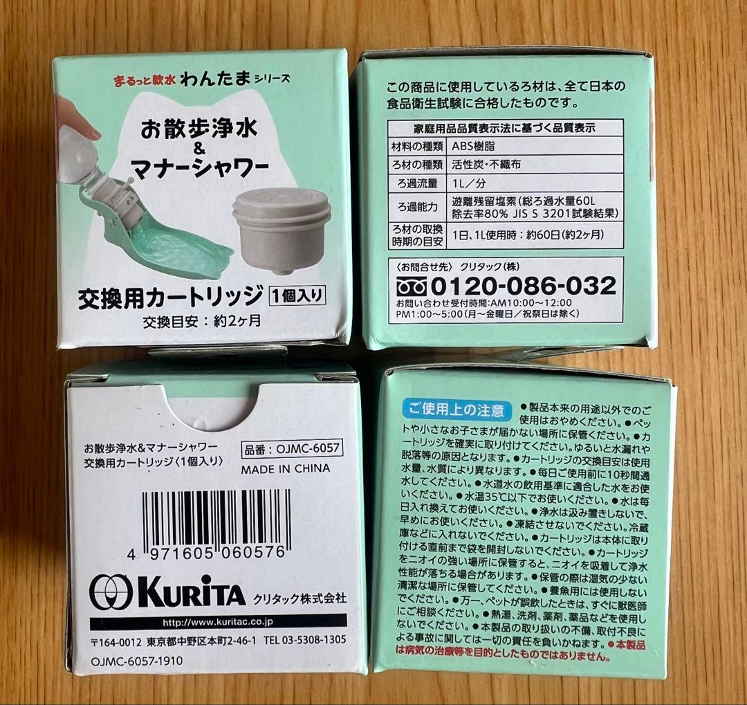 メガブロー ペットドライヤー プロ仕様 風量・温度無段階調節　おまけ付♪