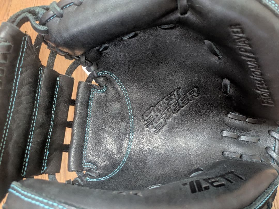 少年軟式キャッチャーミット