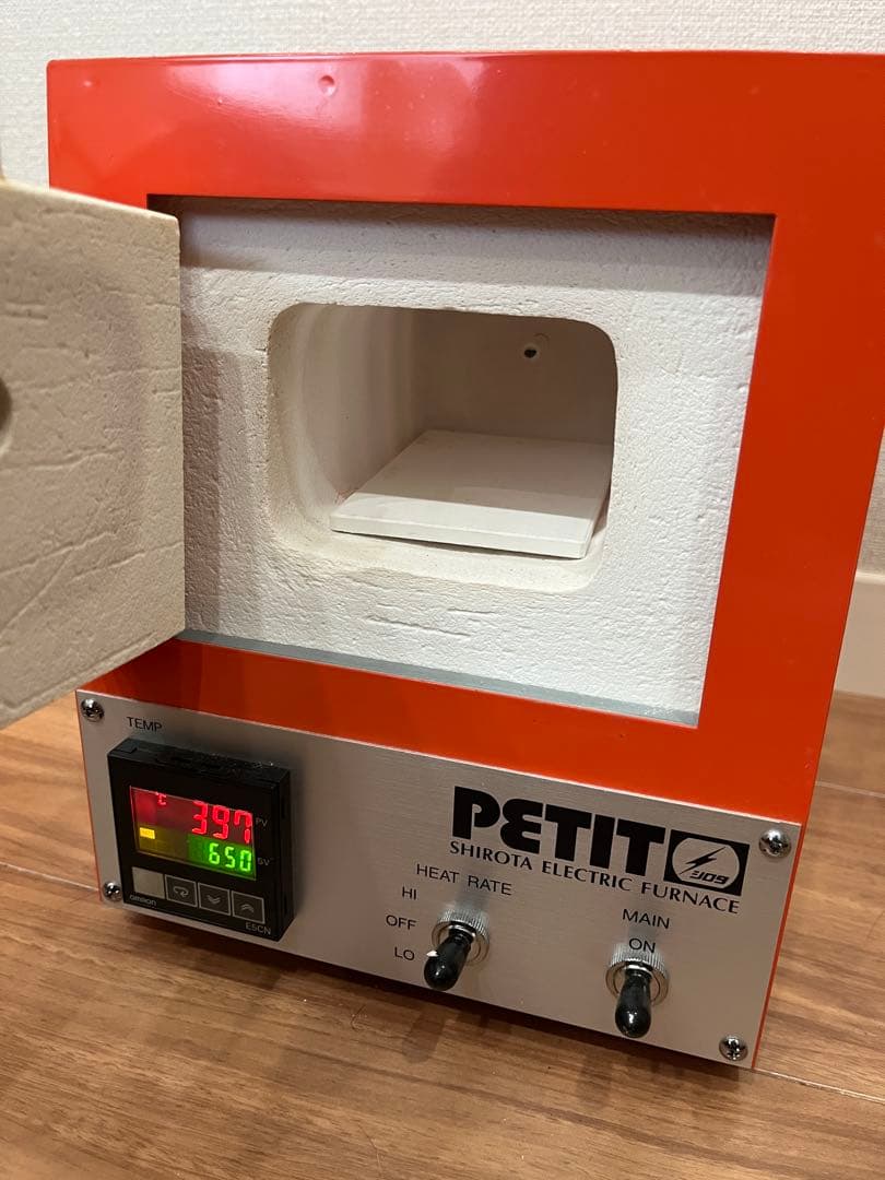 シルバークレイ スターターセット 電気炉 リューター