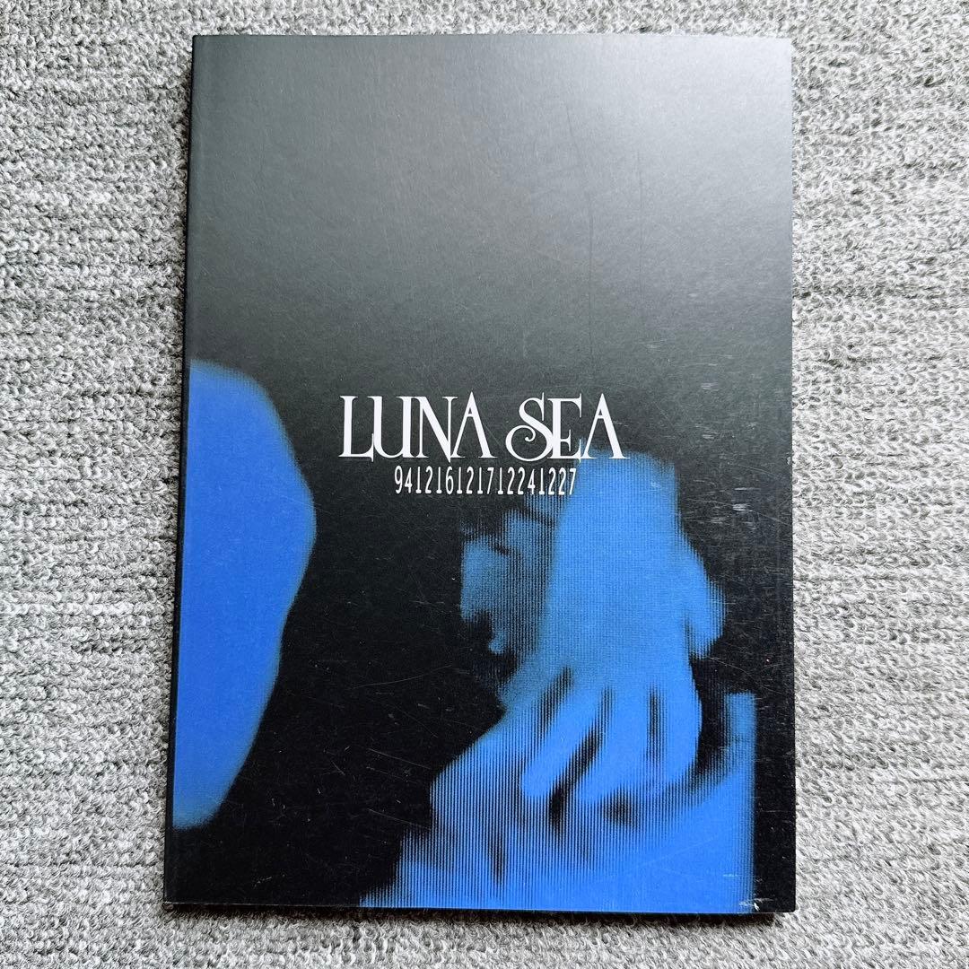 LUNASEA ルナシー パンフレット グッズ セット