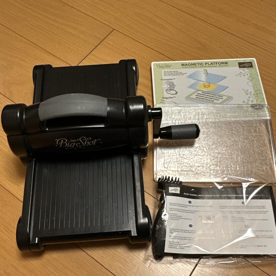 ハ*ロ様 Big Shot ビッグショット ダイカット Sizzix