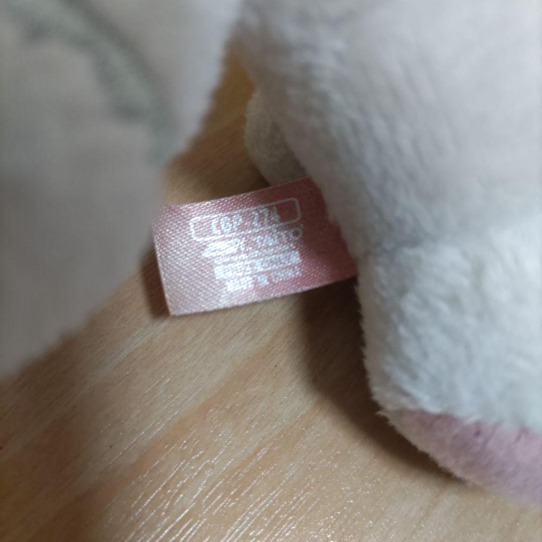 チャックスGP 汎用うさぎ ぬいぐるみ (まんまと罠に) ひとくちサイズ　激レア