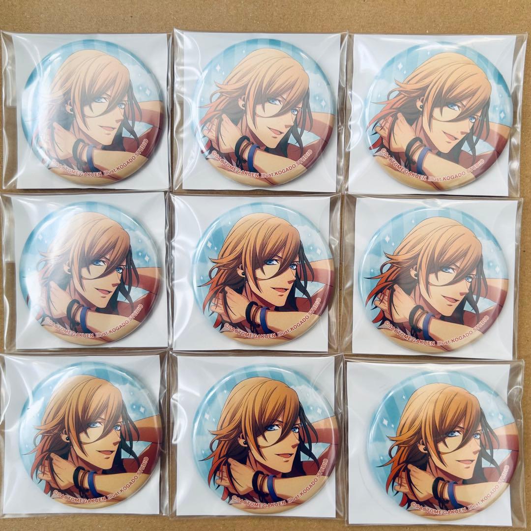 うたプリ 神宮寺レン 缶バッジ ST☆RISH スタリ