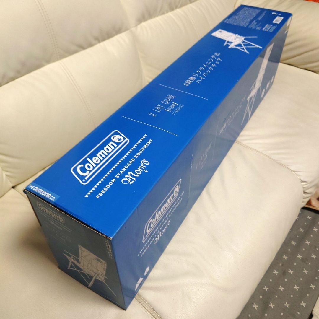 数量限定生産！廃盤品　Coleman　デニム柄レイチェア　Monro　新品未開封