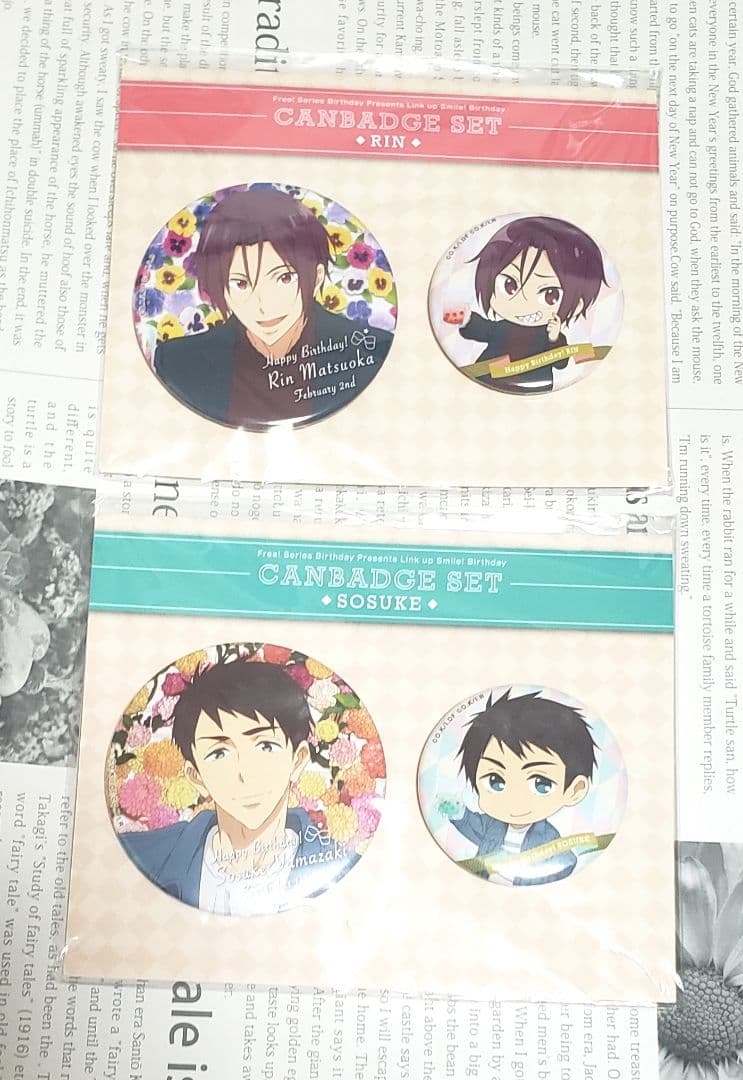Free! Link up Smile バースデー 缶バッジ 凛 宗介