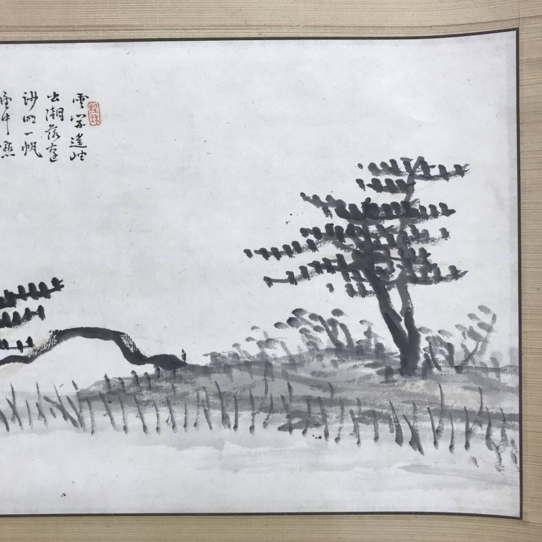 真作/帆足杏雨/山水画賛/山水図/遊船図/舟に人物図/名家伝来/AE-198