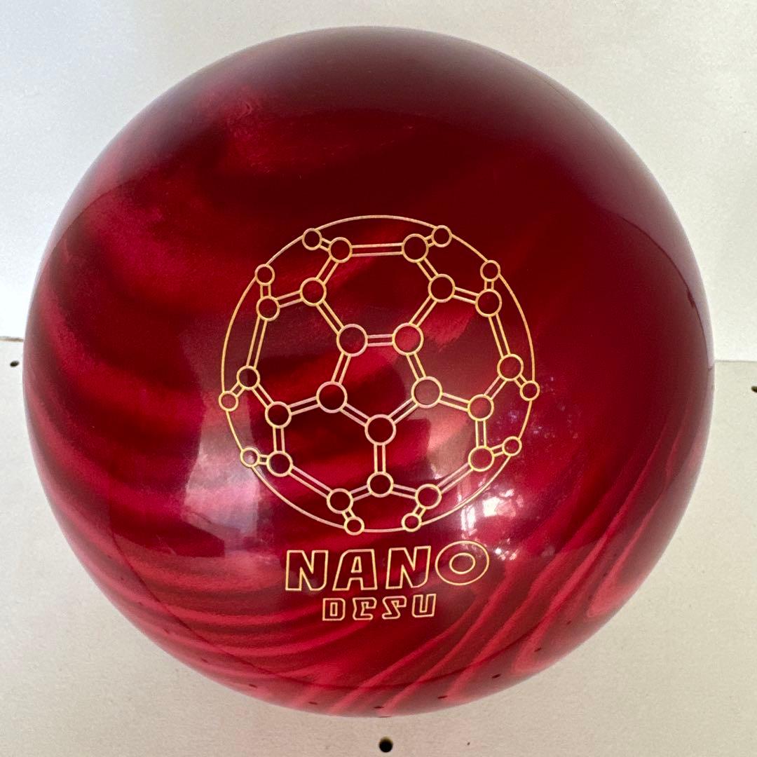 【希少】ナノデス アキュラインプレミアム スペシャル 15ポンド 新品 箱有