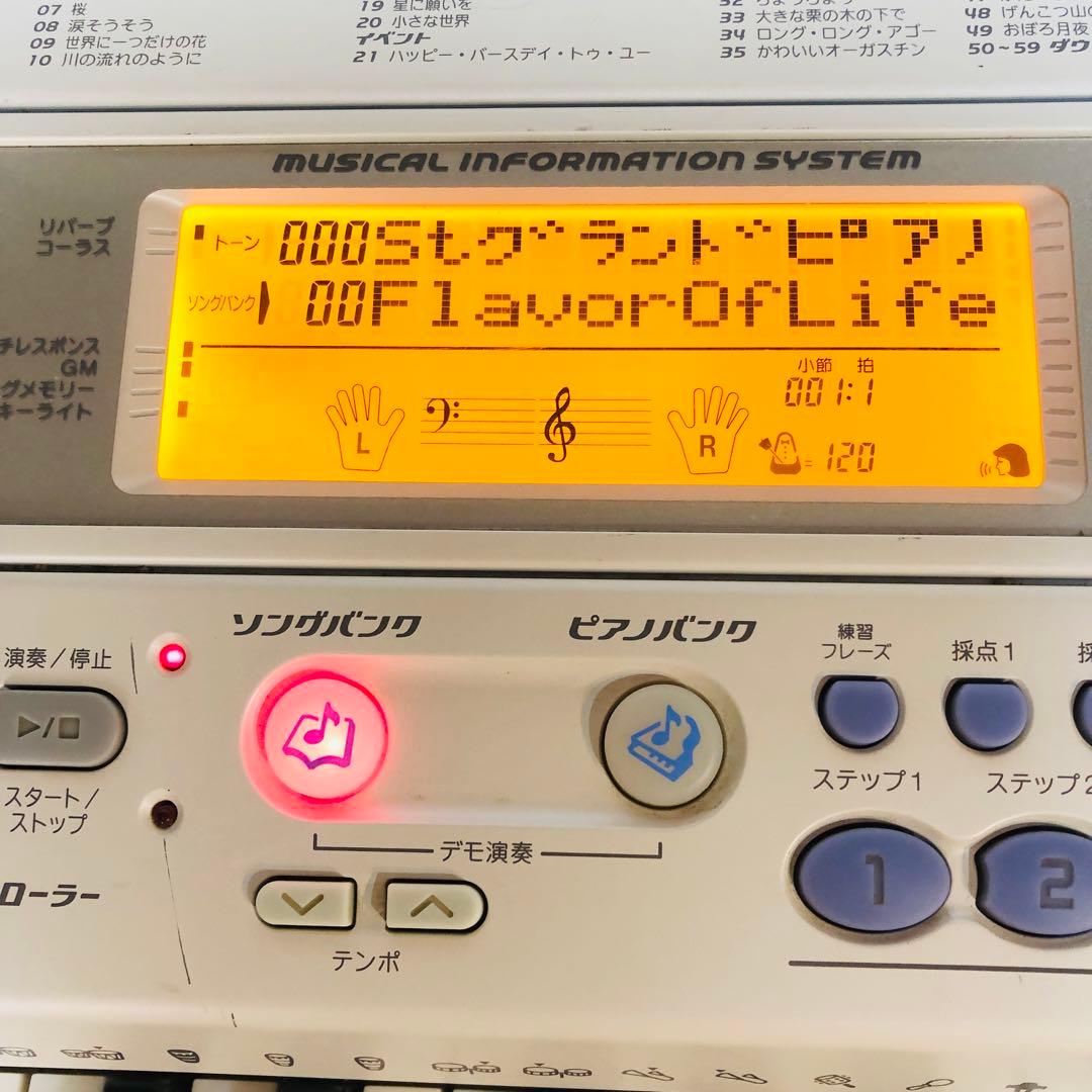 CASIO 電子ピアノ 光ナビゲーションキーボード LK-203TV