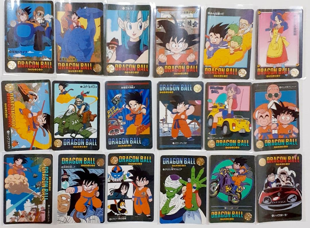 ドラゴンボール ビジュアルアドベンチャー カード まとめ売り