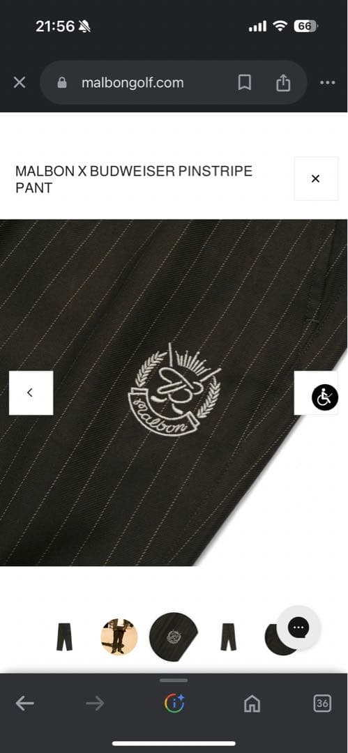 メンズウェア MALBON X BUDWEISER PINSTRIPE PANT