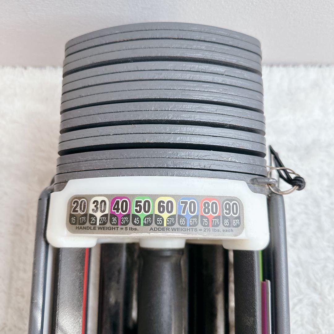 送料込 TOP FILM sport 9.0 可変式ダンベル 40kg 2個