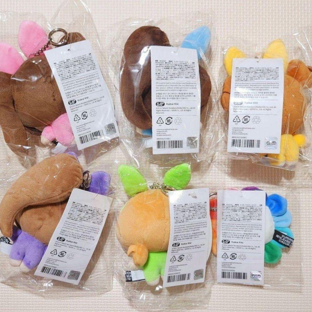 【公式】NewJeans×MURAKAMI ぬいぐるみキーリング 6種類 セット