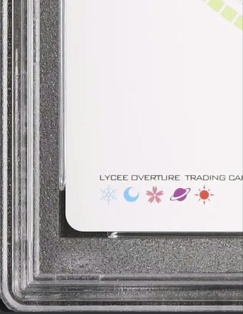 31 PSA10 SSP 無能力者 佐天涙子 リセ サイン とある Lycee