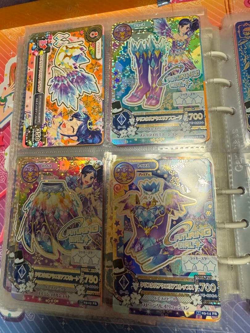 アイカツカードプレミアムまとめセット