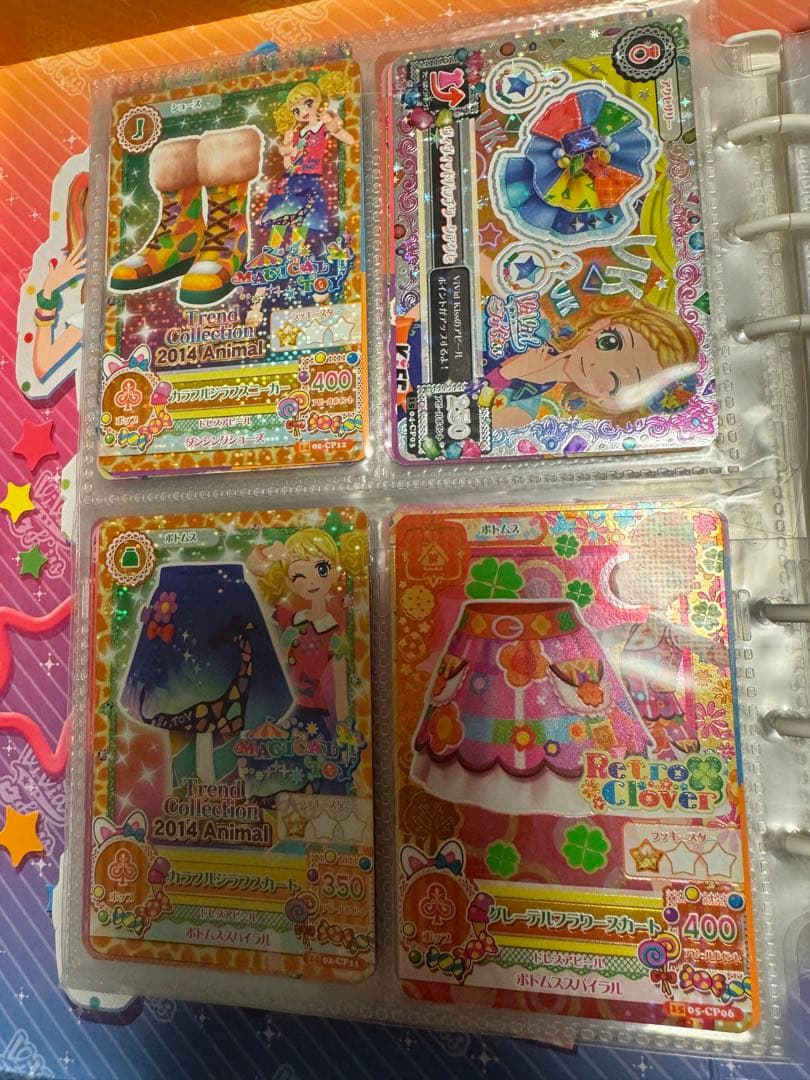 アイカツカードプレミアムまとめセット