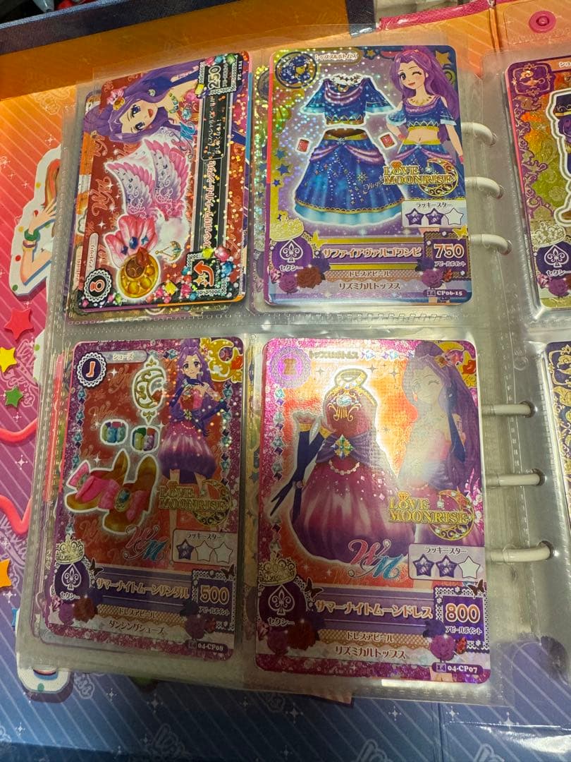 アイカツカードプレミアムまとめセット