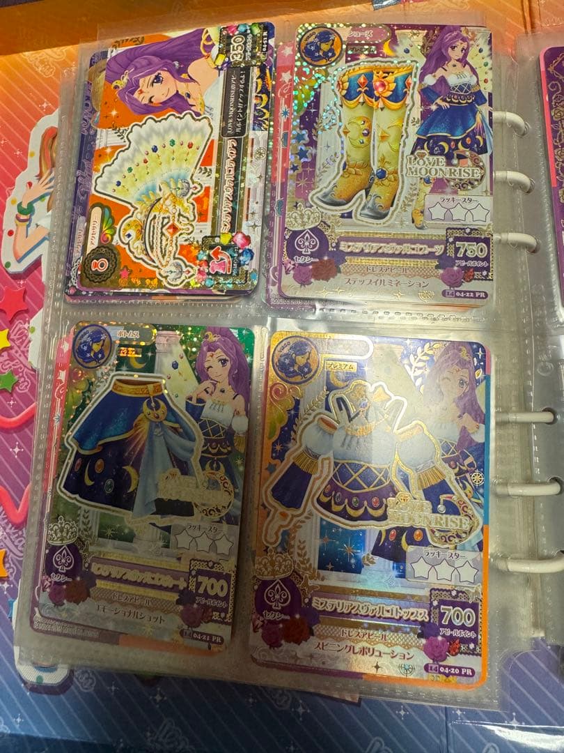 アイカツカードプレミアムまとめセット