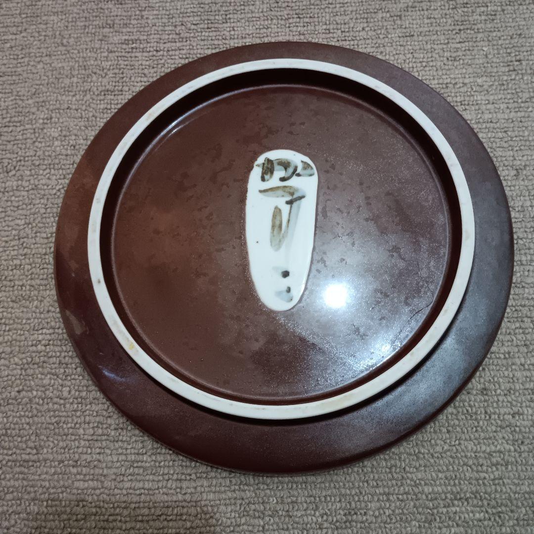 佐藤勝彦 陶器 絵皿 手描き皿 4枚セット 仏様 お地蔵様 顔 サイン 希少