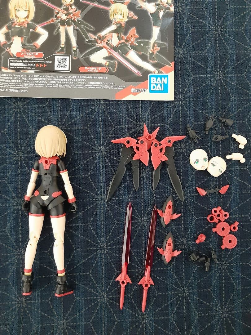 30MS リシェッタ(フリージアウエア)　ティアーシャ(ダリアウエア)　ジャンク