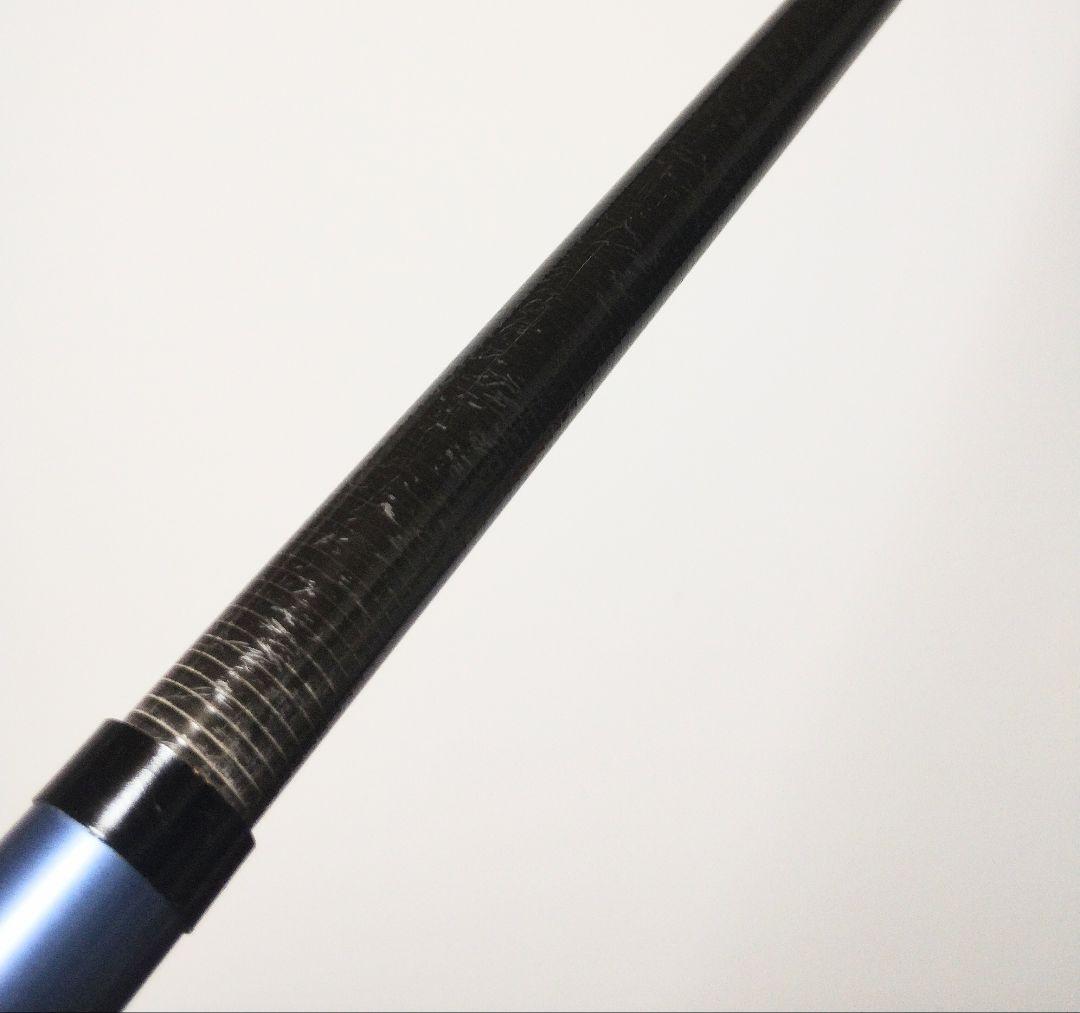 【カゴ遠投・サビキ遠投】SHIMANOホリデーHG3-530PTS