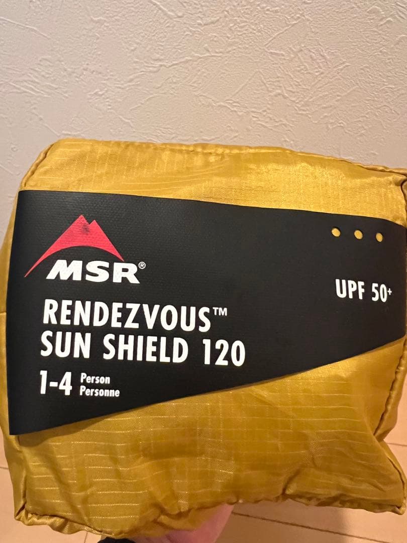 MSR ランデブーサンシェード120 新品　未使用