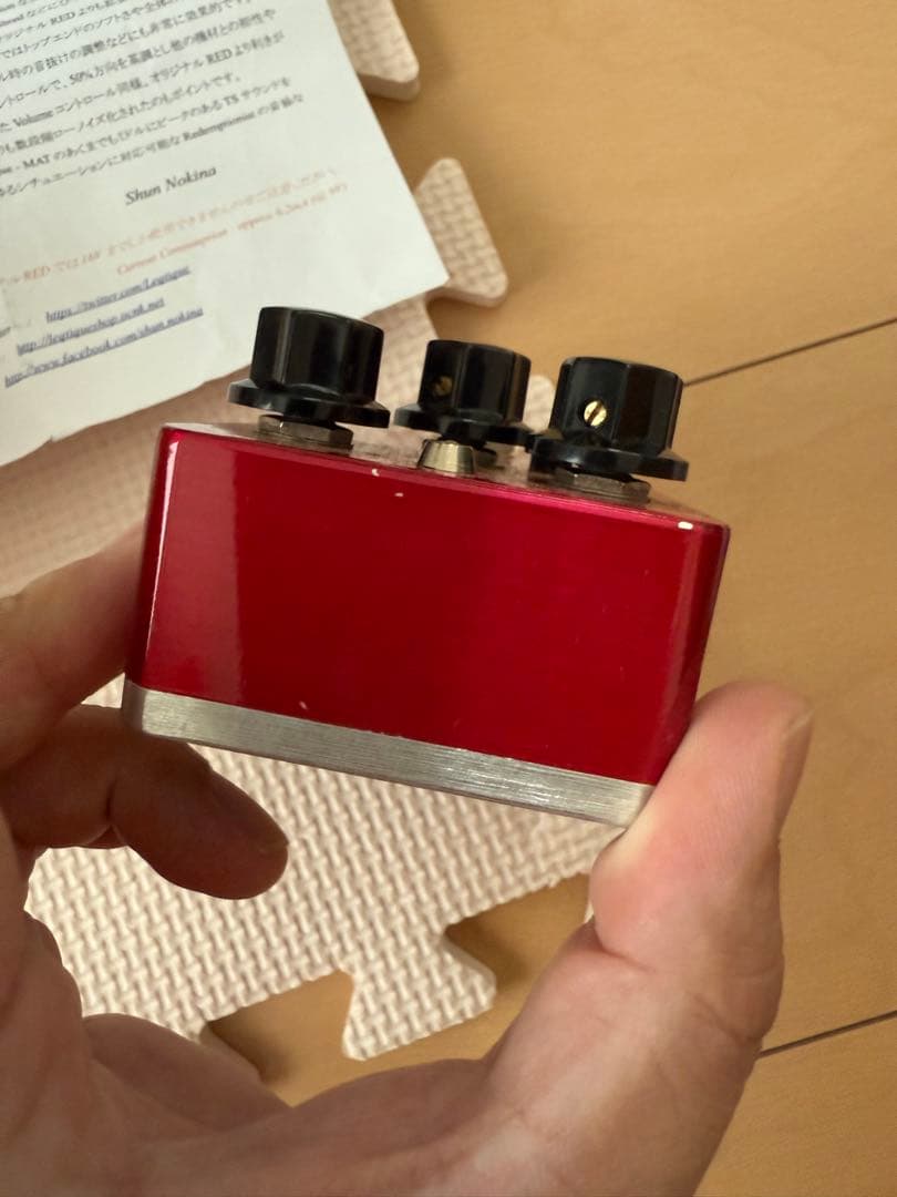 leqtique redemptionist ドライブエフェクター