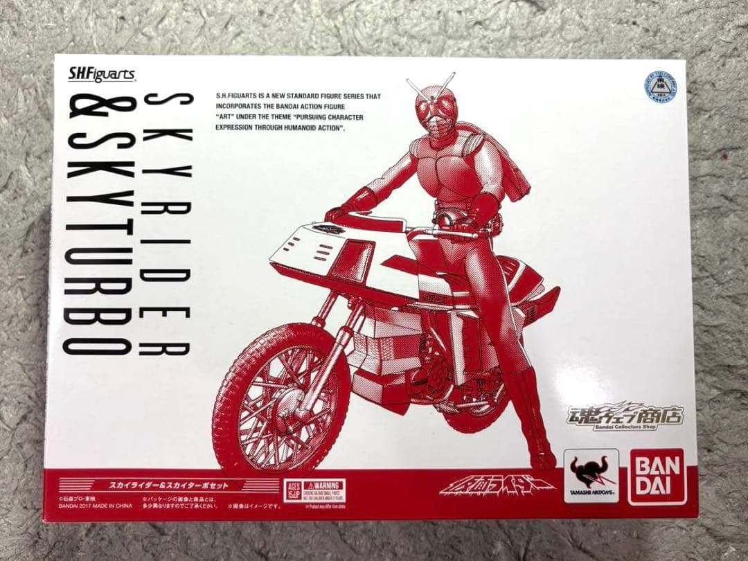 S.H.Figuarts スカイライダー＆スカイターボセット
