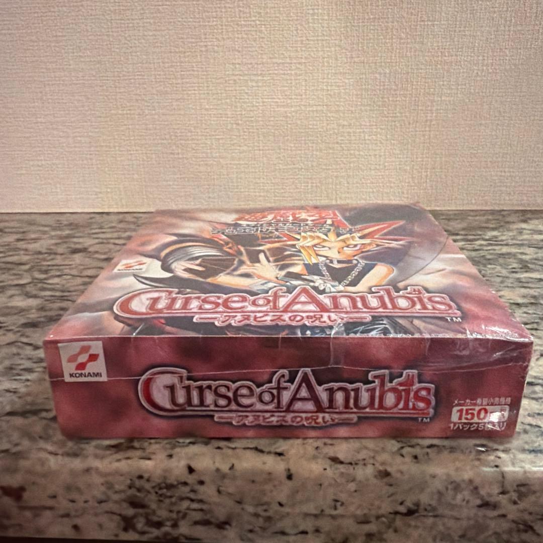 【シュリンク付き未開封】遊戯王 Curse of Anubis アヌビスの呪い