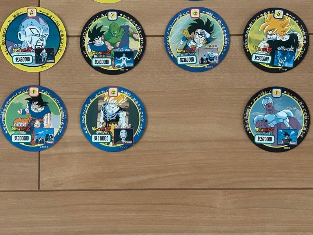 【中古品】ドラゴンボールＺキャラカーン 丸カード 38枚セット